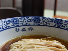 -孙盛兴奥灶面馆·蟹黄面·三虾面(山塘街总店)