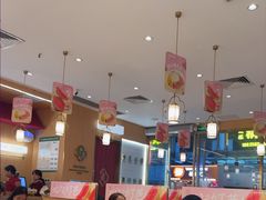 -赵记传承·中式甜品(中山石岐大信店)