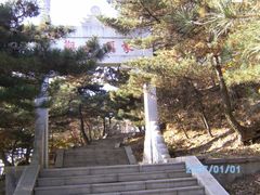 -沂蒙山旅游区云蒙景区(蒙山国家森林公园)