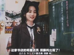 -学习谷日语培训日本留学·多语种外语教学(海淀人大分部)