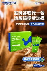 -安吉拉青春化管理中心