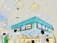 -酥大興·新国潮糕点配茶饮(龙岗万达黑金店)