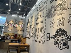 -成都你六姐·牛肉冒菜(上海环宇荟店)