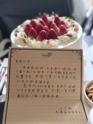 -馨月汇·独栋月子会所(静安店)
