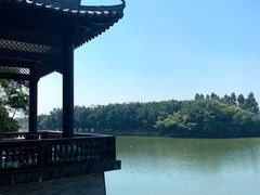 -粤晖园