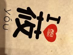 -西贝(金桥店)