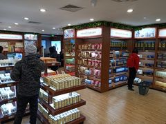 -美乐家健康生活馆(北京旗舰店)