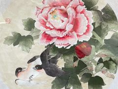 -汉翔书法丨书法·美术·硬笔·国画(望京校区)