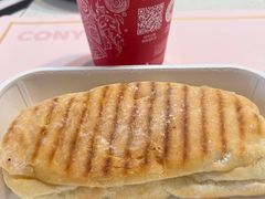 熏鸡肉炒蛋帕尼尼-必胜客(石佛营店)