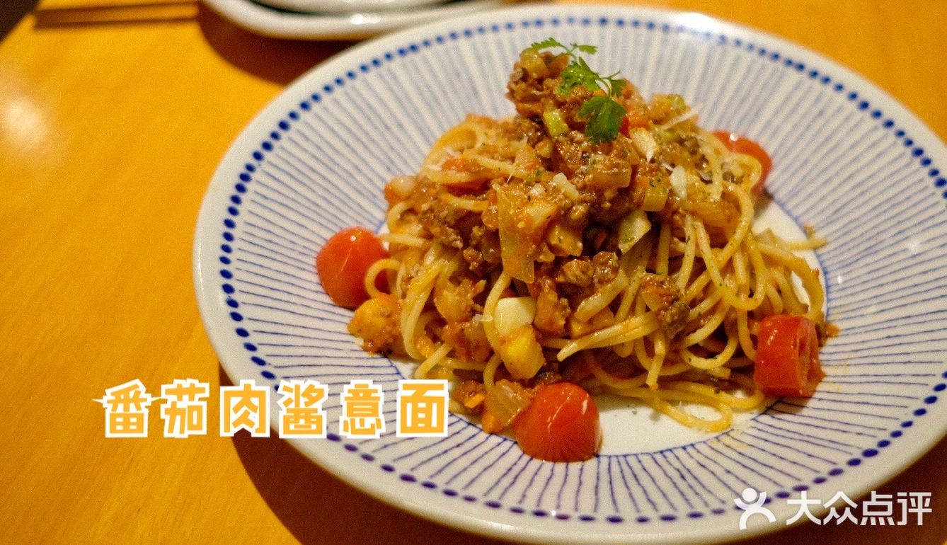 天气很好，没有如天气预报所说的那样下雨