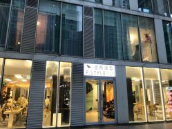 -P.STYLE 派斯造型