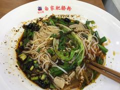 -钟方模白家肥肠粉(春熙店)