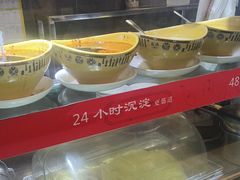 -老陈家擀面皮(木塔巷店)