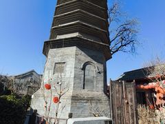 -正阳书局(西四南大街店)