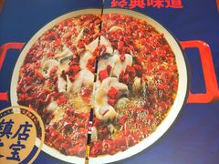 -辣不二地道川菜(汉水路店)