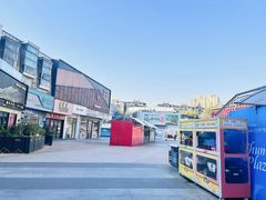 -证大大拇指广场(芳甸路店)