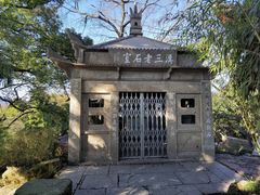 -西泠印社