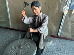 -东北民族民俗博物馆