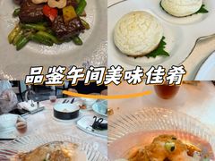 -东海朗廷酒店-唐阁T’ANG COURT 中餐厅