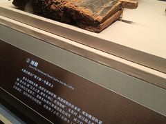 -北京大葆台遗址博物馆