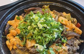 Spicy Chicken Offal with Orlean Seasoning
