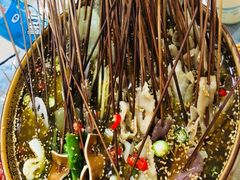 -古真记钵钵鸡(老公园店)