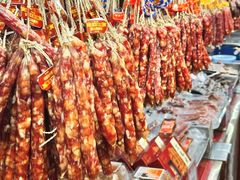 -皇上皇腊味店(下九路店)