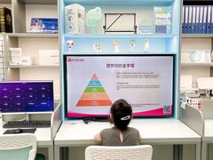 -宝岛眼镜·星创视光中心(成都仁和新城店)