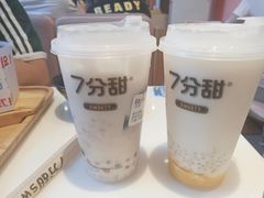 海南清凉补-7分甜(武林银泰店)