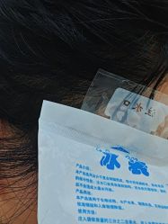 -杭州奥拉克医疗美容门诊部