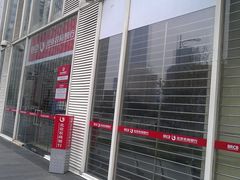 -北京农商银行(卢沟桥支行)