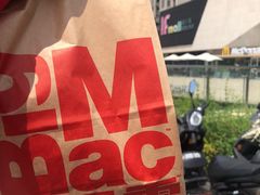 -麦当劳(塔园路店)