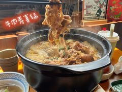 -合风谷(南下塘店)