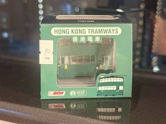 -80M 巴士专门店