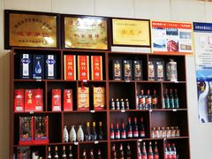 -姚家猪蹄坊(蓝田县店)