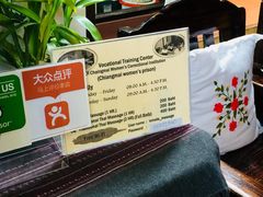 -清迈女子监狱马杀鸡(无分店)