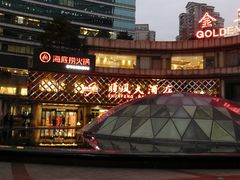 -顺风海鲜港(金玉兰店)