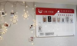 点击看大图 -仕馨·优若家月子会所(萝岗店)