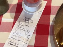 -西贝(吴江路湟普汇店)