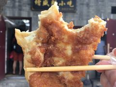 -增盛魁小吃店