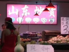 -南小巷农贸市场
