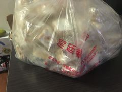 -宫廷糕点铺(建设路店)