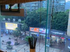 -城墙拐拐火锅(三峡广场黑金冠店)