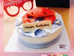 -Pantry's Best派悦坊蛋糕(K11购物艺术中心店)