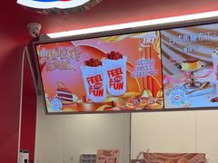 -DQ·蛋糕·冰淇淋(五棵松万达店)