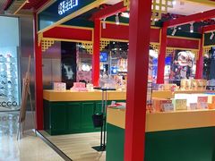 -机器人火炉披萨(爱琴海店)
