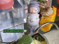 -苏州洲际酒店·大堂酒廊