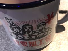 -探鱼·鲜青椒爽麻烤鱼(天河优托邦店)