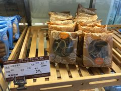 -长发西饼(道前店)