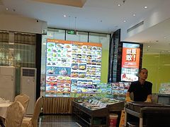 -万龙洲海鲜(大兴绿地缤纷城店)